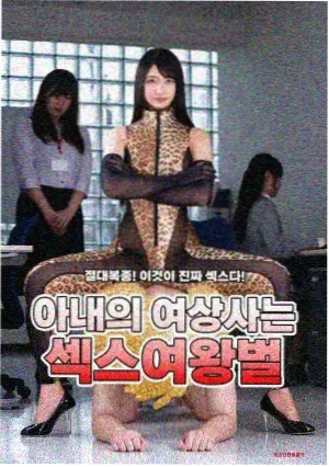 从粮票到个体户专题图